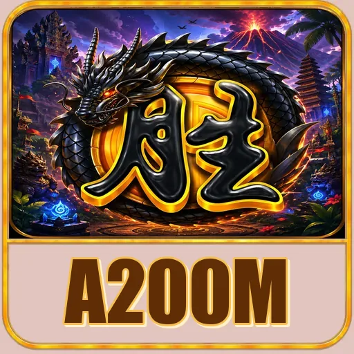 Performa a200m